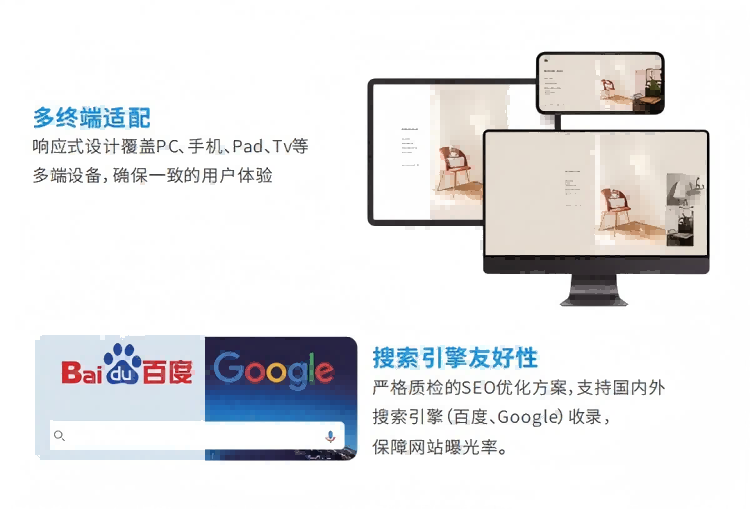 2025年企業(yè)官網(wǎng)設(shè)計(jì)陳舊、功能過(guò)時(shí)？你的公司正在錯(cuò)失這些機(jī)會(huì)！