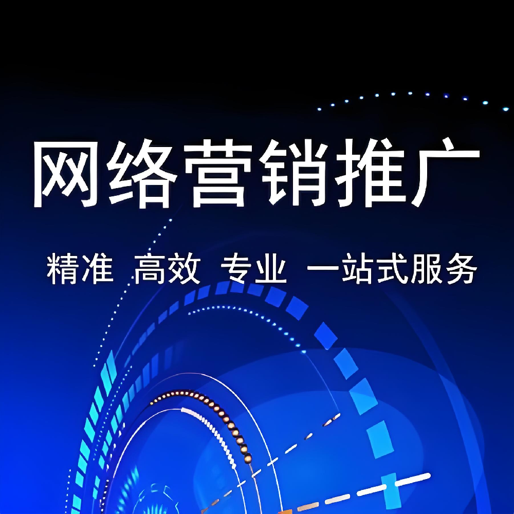 外貿(mào)B2B網(wǎng)站怎么建？一篇文章帶你走完所有流程